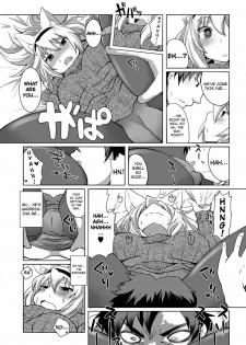 [Shinobe] Shinkou o Fukkatsu Seyo! | Let's Believe Again! (PLUM FE Vol. 4) [English] [thetsuuyaku + 4dawgz] [Digital] - page 10