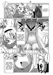 [Shinobe] Shinkou o Fukkatsu Seyo! | Let's Believe Again! (PLUM FE Vol. 4) [English] [thetsuuyaku + 4dawgz] [Digital] - page 17