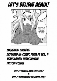 [Shinobe] Shinkou o Fukkatsu Seyo! | Let's Believe Again! (PLUM FE Vol. 4) [English] [thetsuuyaku + 4dawgz] [Digital] - page 21