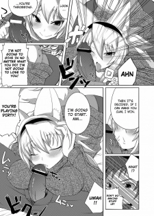 [Shinobe] Shinkou o Fukkatsu Seyo! | Let's Believe Again! (PLUM FE Vol. 4) [English] [thetsuuyaku + 4dawgz] [Digital] - page 7