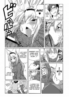 [Shinobe] Shinkou o Fukkatsu Seyo! | Let's Believe Again! (PLUM FE Vol. 4) [English] [thetsuuyaku + 4dawgz] [Digital] - page 9