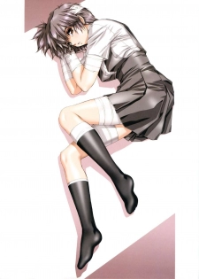 [Urushihara Satoshi] Urushihara Satoshi Illustration reira - page 21