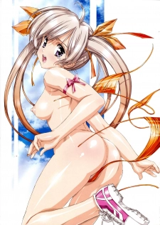 [Urushihara Satoshi] Urushihara Satoshi Illustration reira - page 24