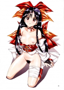 [Urushihara Satoshi] Urushihara Satoshi Illustration reira - page 34