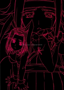 [Urushihara Satoshi] Urushihara Satoshi Illustration reira - page 47