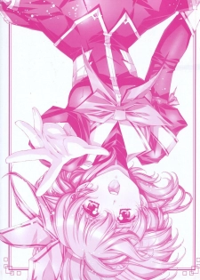[Urushihara Satoshi] Urushihara Satoshi Illustration reira - page 6