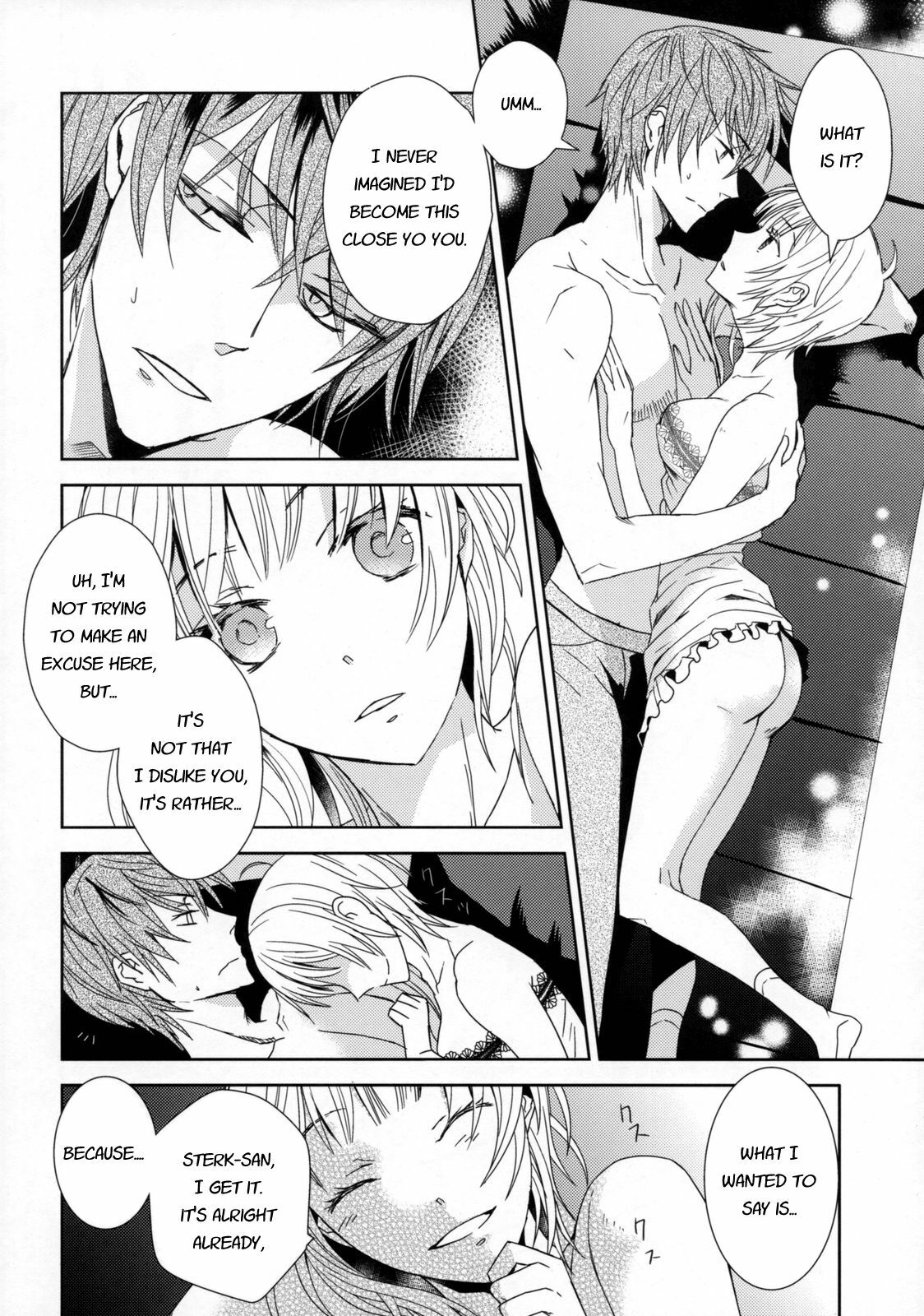 (C76) [100bee] Dream Swallow (Atelier Rorona) [English] [FwPA-FTH] page 25 full