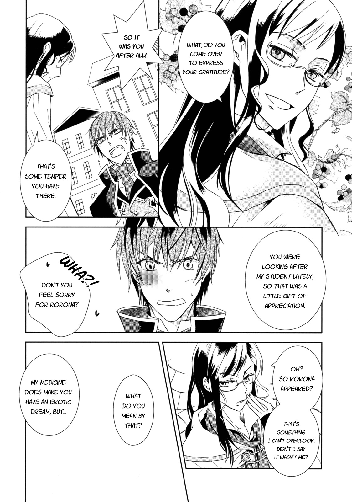 (C76) [100bee] Dream Swallow (Atelier Rorona) [English] [FwPA-FTH] page 27 full