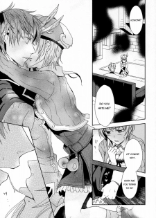 (C76) [100bee] Dream Swallow (Atelier Rorona) [English] [FwPA-FTH] - page 10