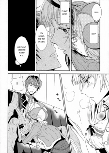 (C76) [100bee] Dream Swallow (Atelier Rorona) [English] [FwPA-FTH] - page 11