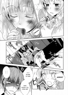(C76) [100bee] Dream Swallow (Atelier Rorona) [English] [FwPA-FTH] - page 12