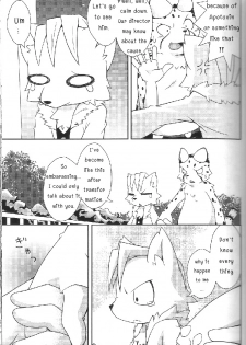 (Fur-st 2) [PELL-MELL WORKS (Kougami)] Aggressive (Oumagadoki Zoo) [English] - page 6
