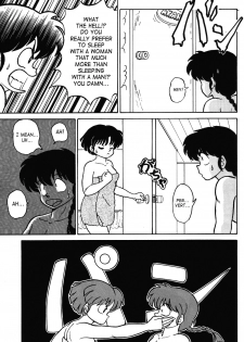 [TADA-TADA-TADA / Lamia Planting (Kagarir Rui, Kawanat Takumi, Yosida Yusuke)] Ranma RGV (Ranma 1/2) [English] [SaHa] - page 10