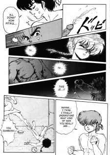 [TADA-TADA-TADA / Lamia Planting (Kagarir Rui, Kawanat Takumi, Yosida Yusuke)] Ranma RGV (Ranma 1/2) [English] [SaHa] - page 20