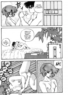 [TADA-TADA-TADA / Lamia Planting (Kagarir Rui, Kawanat Takumi, Yosida Yusuke)] Ranma RGV (Ranma 1/2) [English] [SaHa] - page 25
