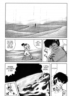 [TADA-TADA-TADA / Lamia Planting (Kagarir Rui, Kawanat Takumi, Yosida Yusuke)] Ranma RGV (Ranma 1/2) [English] [SaHa] - page 28