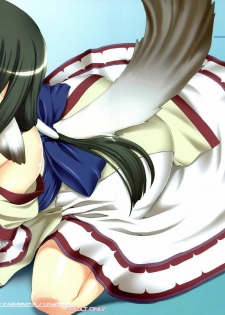 (CT9) [KABAYAKIYA (Unagimaru)] Eruru no Uta (Utawarerumono) [Chinese] [飞雪汉化组]