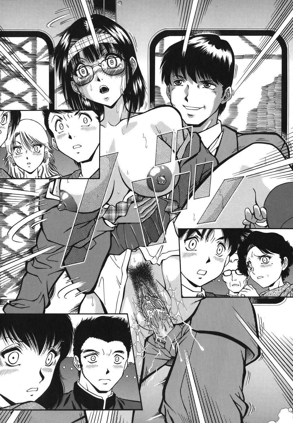 [Iio Tetsuaki] Namida - Tears of Humiliation [Chinese] [貪狼閣] page 116 full