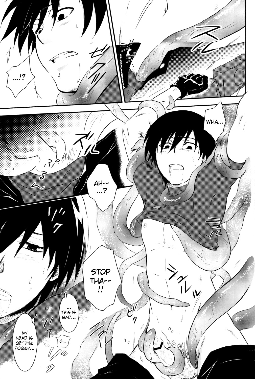 (Luca/Mrmn) Inran Explosion (Darker than Black) [ENG] =Short Wharf= page 11 full
