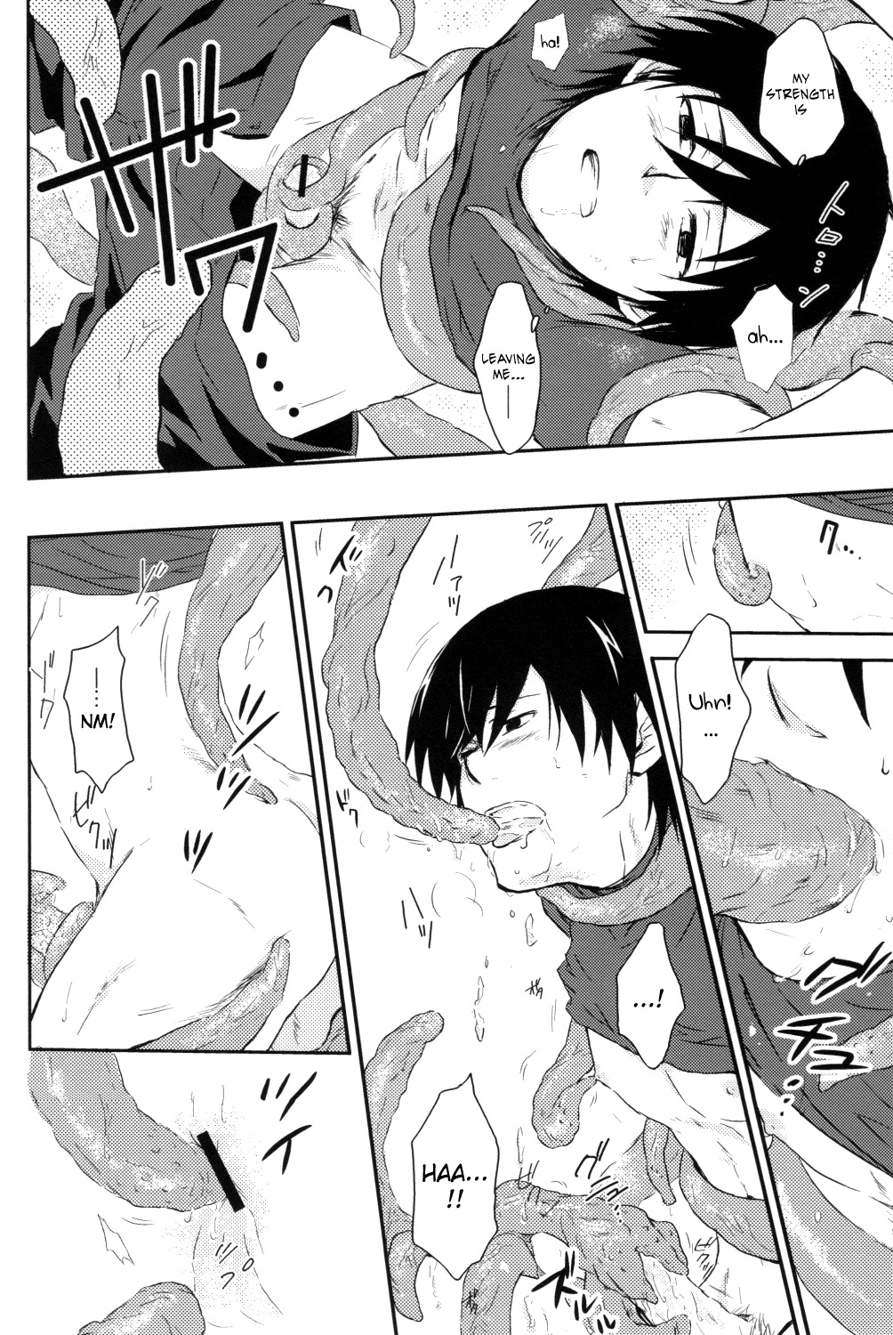 (Luca/Mrmn) Inran Explosion (Darker than Black) [ENG] =Short Wharf= page 12 full