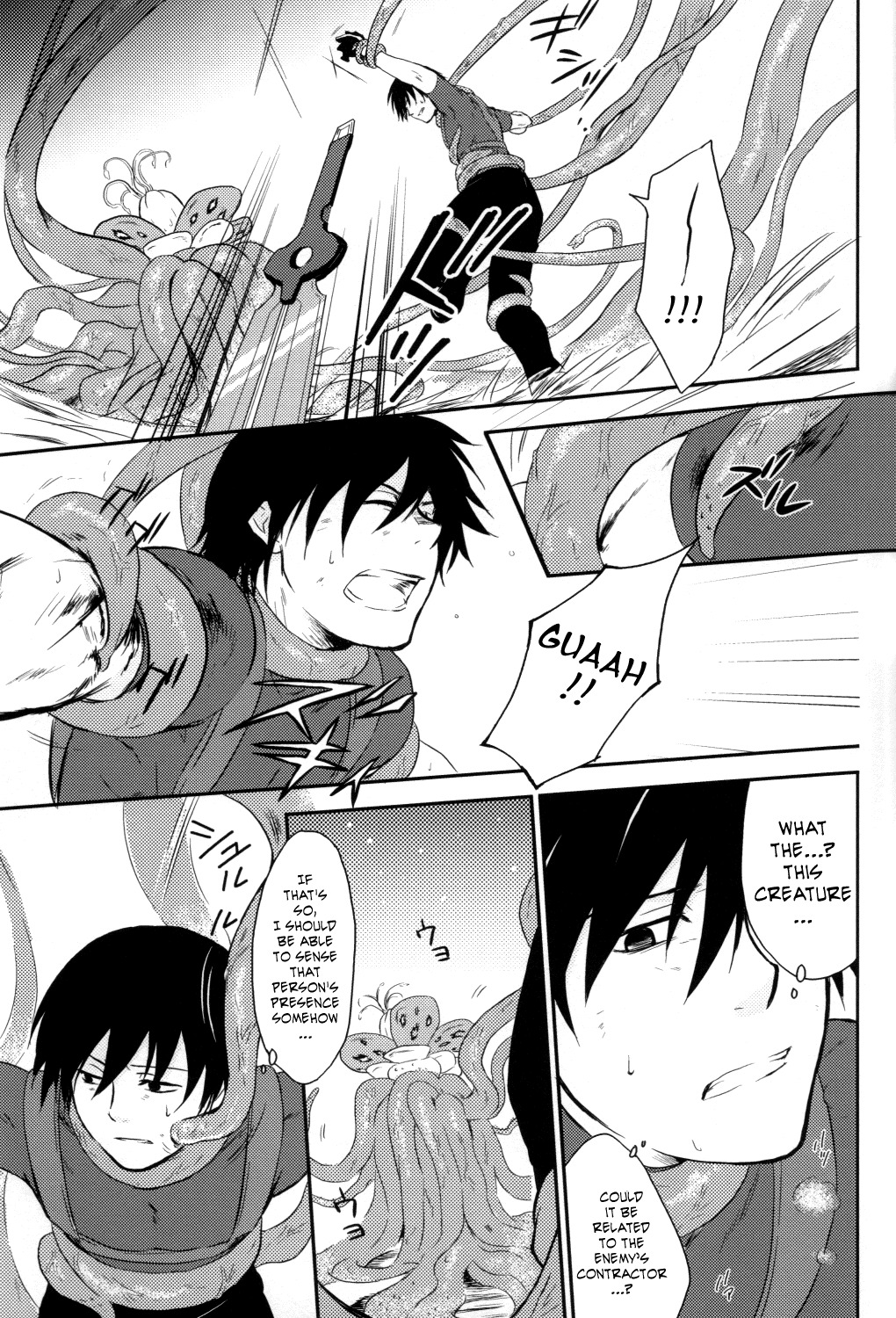 (Luca/Mrmn) Inran Explosion (Darker than Black) [ENG] =Short Wharf= page 9 full