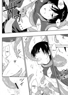(Luca/Mrmn) Inran Explosion (Darker than Black) [ENG] =Short Wharf= - page 12