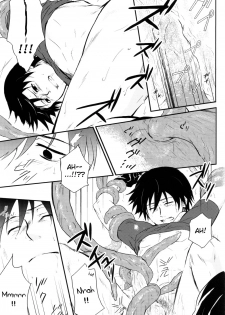 (Luca/Mrmn) Inran Explosion (Darker than Black) [ENG] =Short Wharf= - page 13