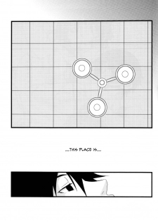 (Luca/Mrmn) Inran Explosion (Darker than Black) [ENG] =Short Wharf= - page 19