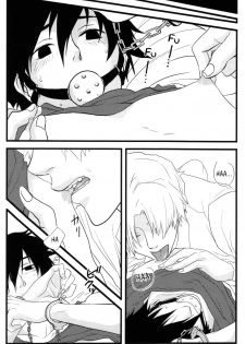 (Luca/Mrmn) Inran Explosion (Darker than Black) [ENG] =Short Wharf= - page 22