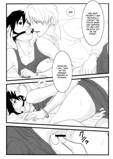 (Luca/Mrmn) Inran Explosion (Darker than Black) [ENG] =Short Wharf= - page 23