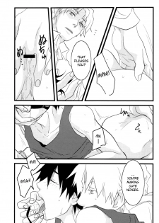 (Luca/Mrmn) Inran Explosion (Darker than Black) [ENG] =Short Wharf= - page 25