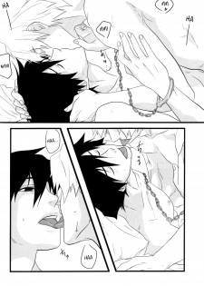 (Luca/Mrmn) Inran Explosion (Darker than Black) [ENG] =Short Wharf= - page 30