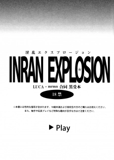 (Luca/Mrmn) Inran Explosion (Darker than Black) [ENG] =Short Wharf= - page 3