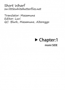 (Luca/Mrmn) Inran Explosion (Darker than Black) [ENG] =Short Wharf= - page 4