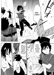 (Luca/Mrmn) Inran Explosion (Darker than Black) [ENG] =Short Wharf= - page 6