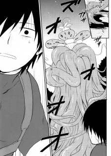 (Luca/Mrmn) Inran Explosion (Darker than Black) [ENG] =Short Wharf= - page 7