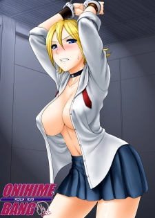 [Shinnihon Pepsitou (St.germain-sal)] ONIHIME BANG (Sket Dance) [Digital] - page 4