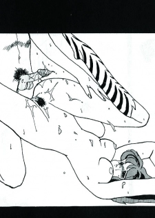 [Kotatsuya (Kotatsu Neko)] MOVIE (Urusei Yatsura) - page 18