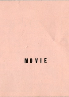 [Kotatsuya (Kotatsu Neko)] MOVIE (Urusei Yatsura)