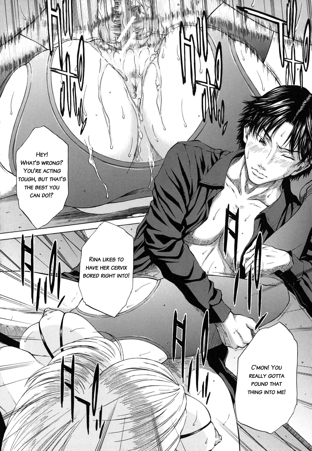 [Ueno Naoya] Nudity [English] {Tadanohito} page 104 full