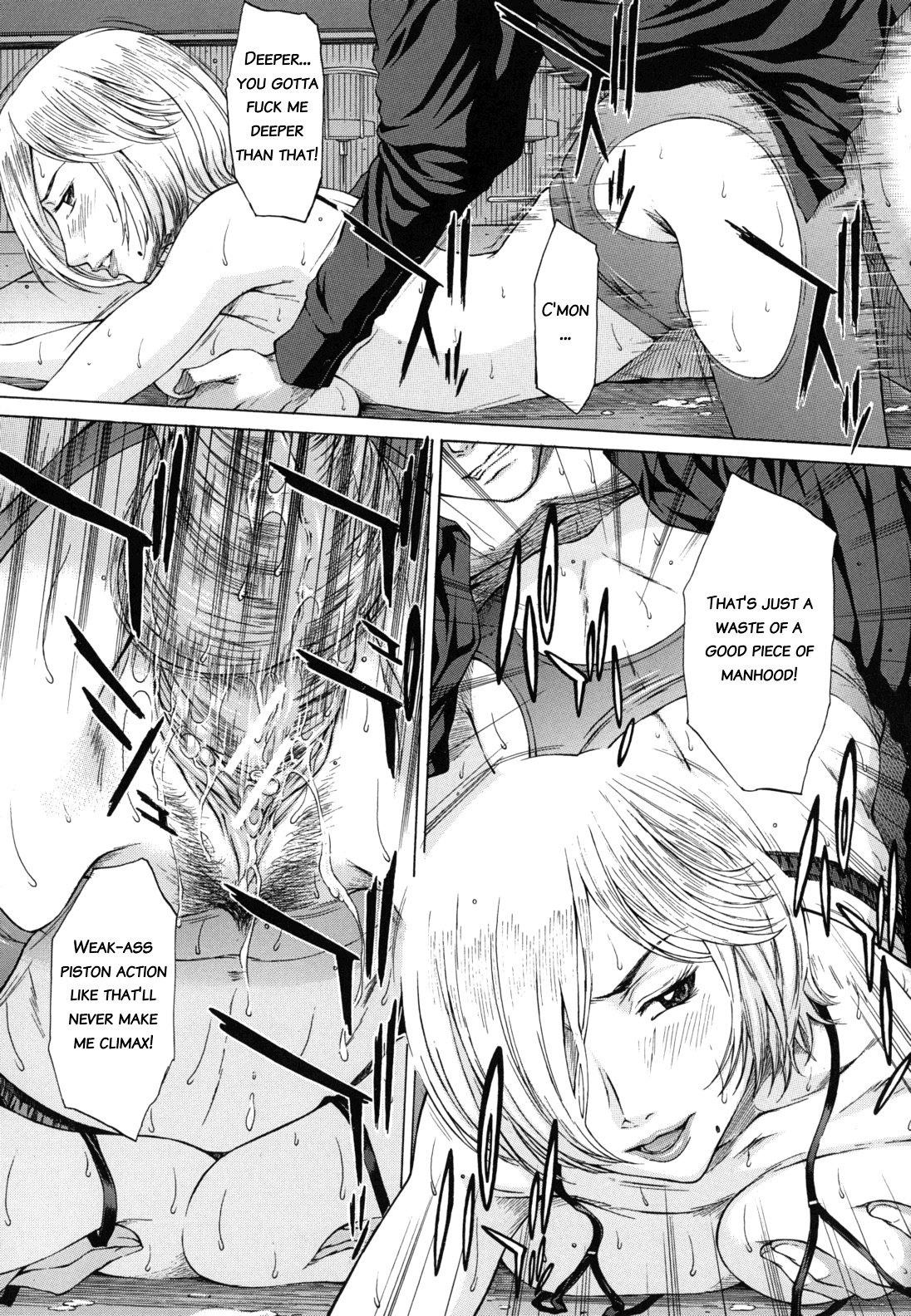 [Ueno Naoya] Nudity [English] {Tadanohito} page 105 full