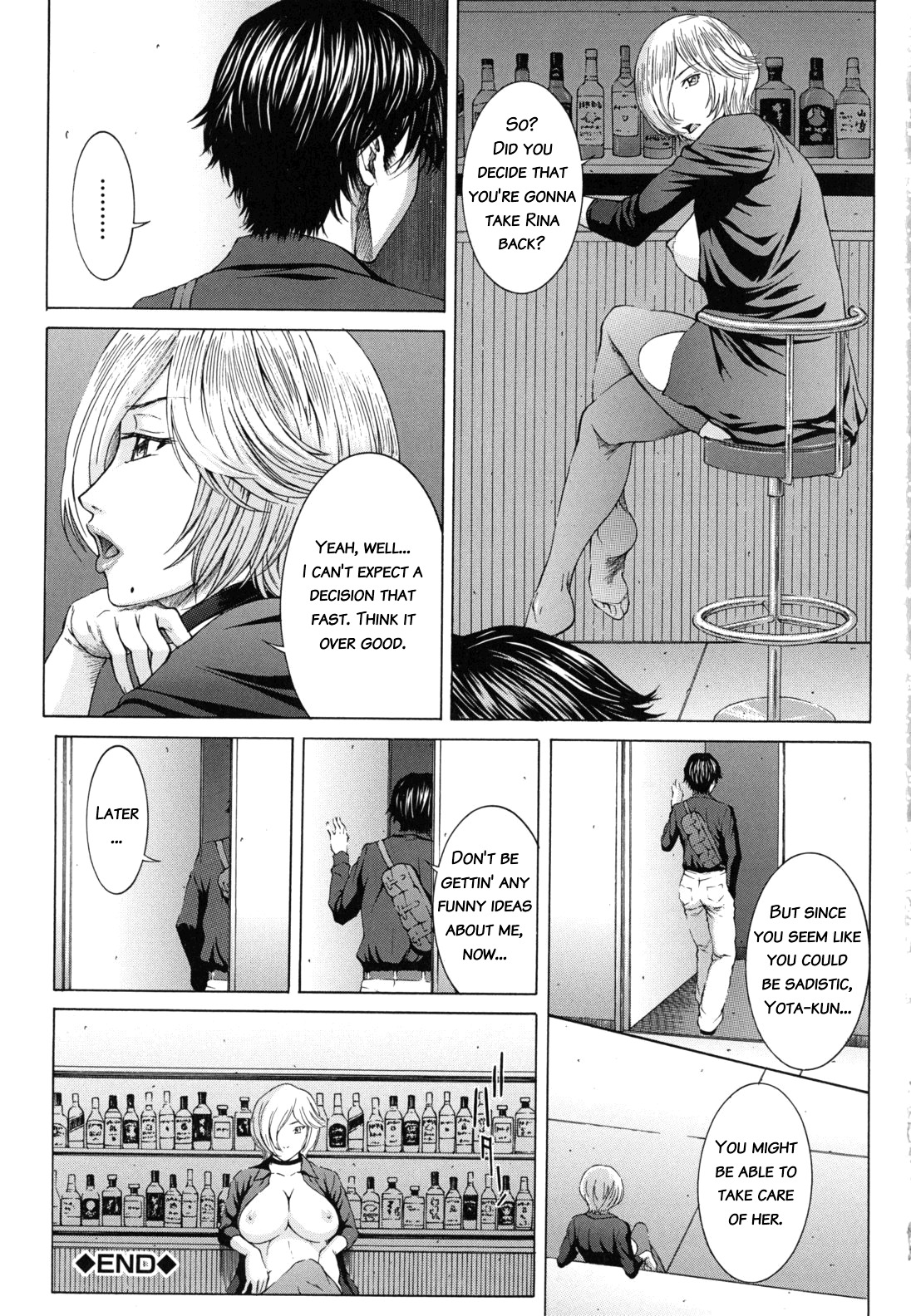 [Ueno Naoya] Nudity [English] {Tadanohito} page 113 full