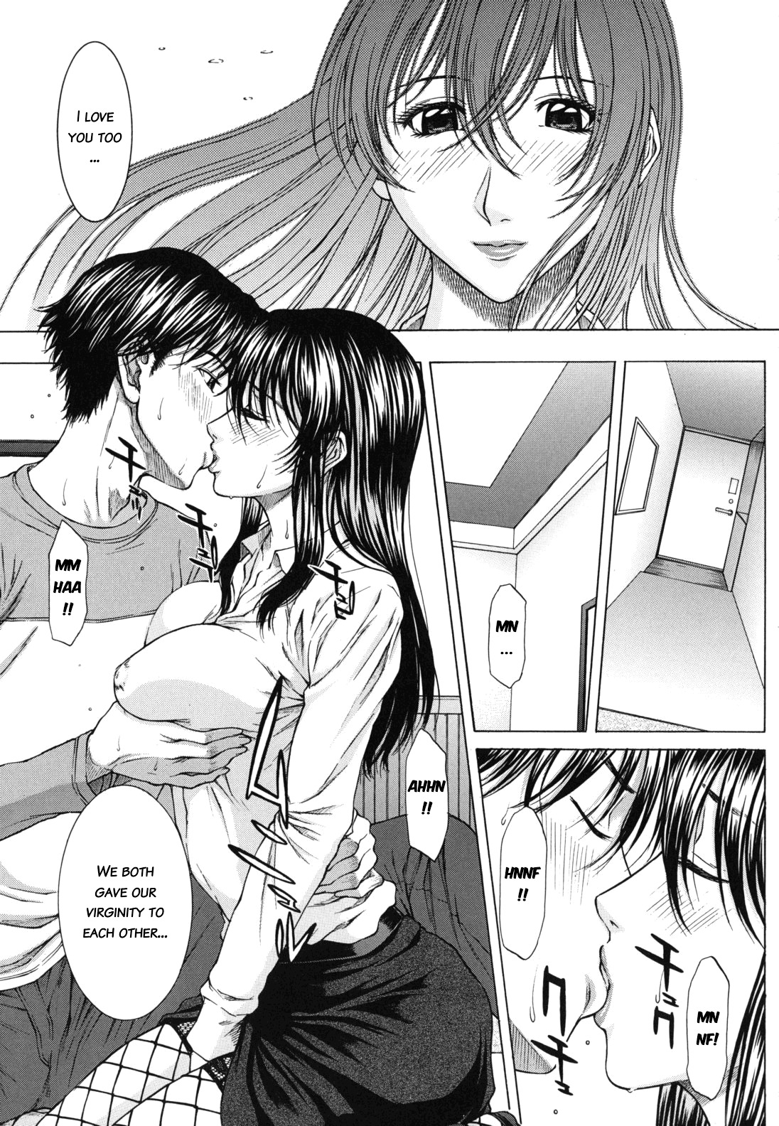 [Ueno Naoya] Nudity [English] {Tadanohito} page 123 full