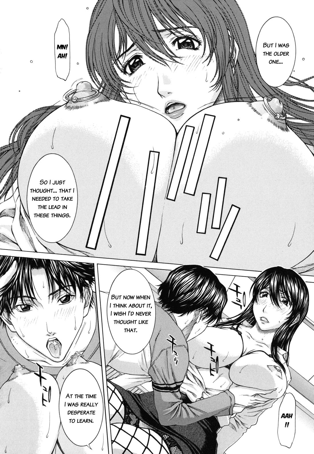 [Ueno Naoya] Nudity [English] {Tadanohito} page 124 full