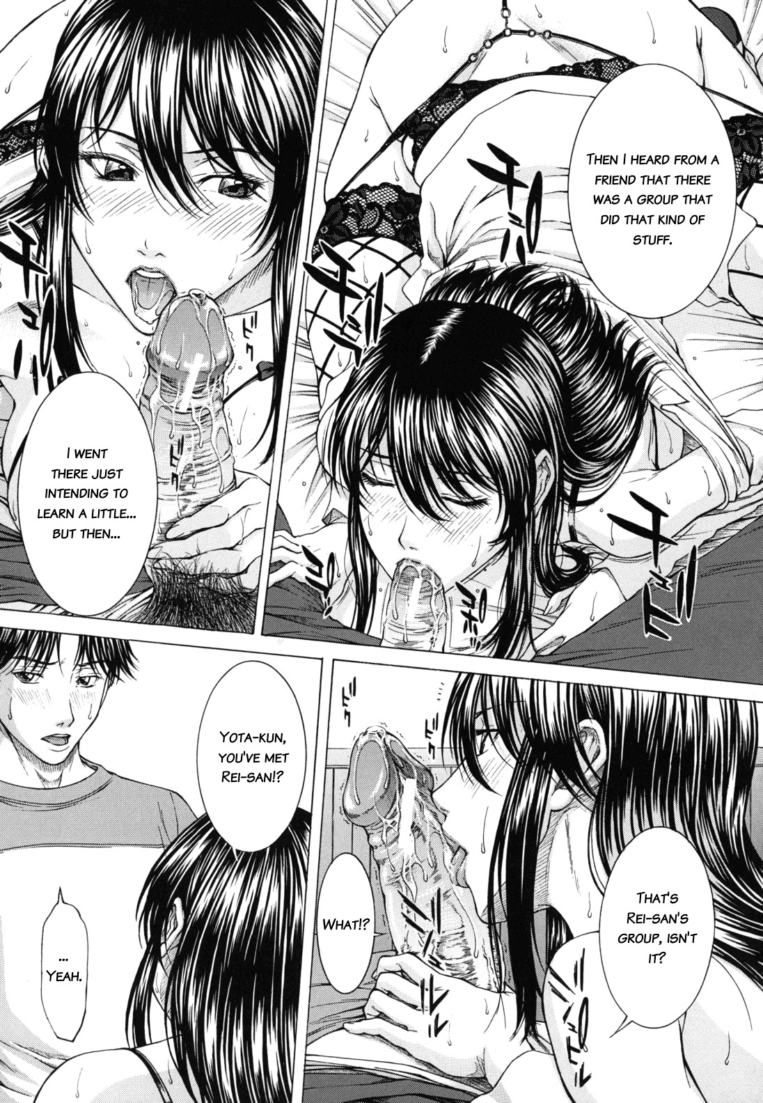 [Ueno Naoya] Nudity [English] {Tadanohito} page 125 full