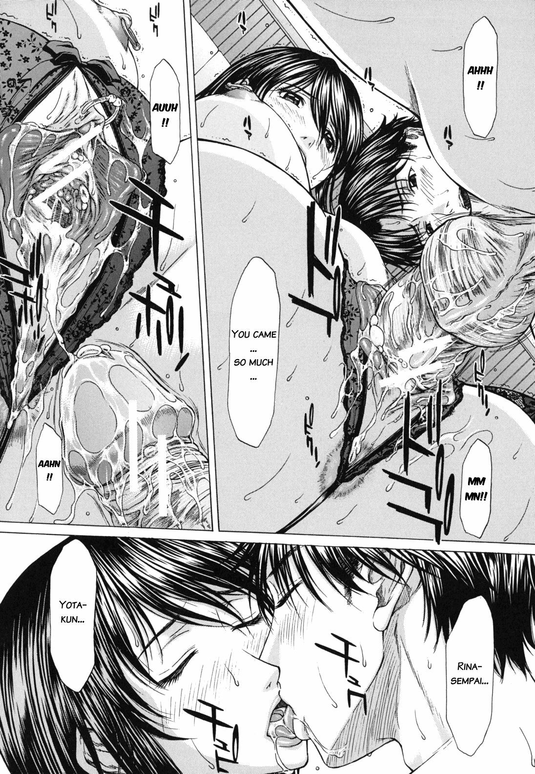 [Ueno Naoya] Nudity [English] {Tadanohito} page 144 full