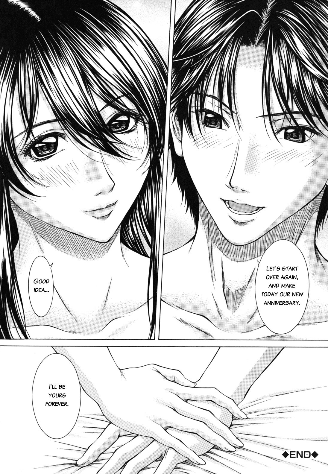 [Ueno Naoya] Nudity [English] {Tadanohito} page 146 full