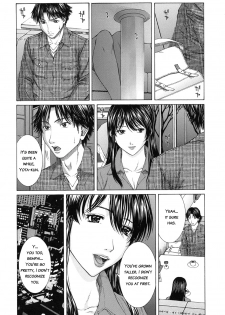 [Ueno Naoya] Nudity [English] {Tadanohito} - page 19