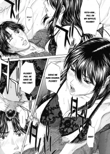 [Ueno Naoya] Nudity [English] {Tadanohito} - page 33