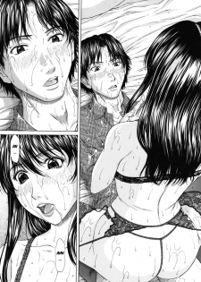 [Ueno Naoya] Nudity [English] {Tadanohito} - page 40